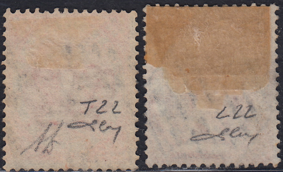 PV1976 - 1862 - Perforated issue c. 10 orange bistro used on small fragment (1g).