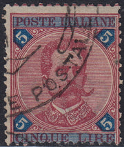 UT447 - 1891/96 - Effigie di Umberto I L. 5 carminio e azzurro usato con annullo originale (64).