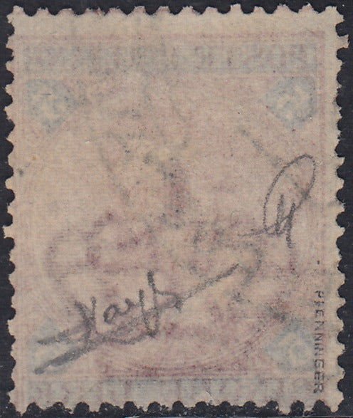 UT447 - 1891/96 - Effigie di Umberto I L. 5 carminio e azzurro usato con annullo originale (64).