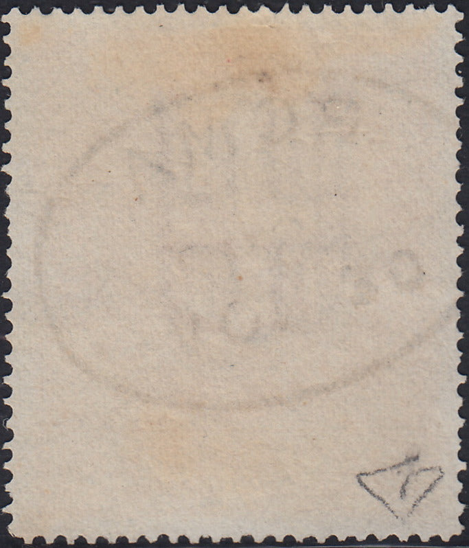 Postal Reconnaissance, c. 10 orange ocher new copy with hinge (1)