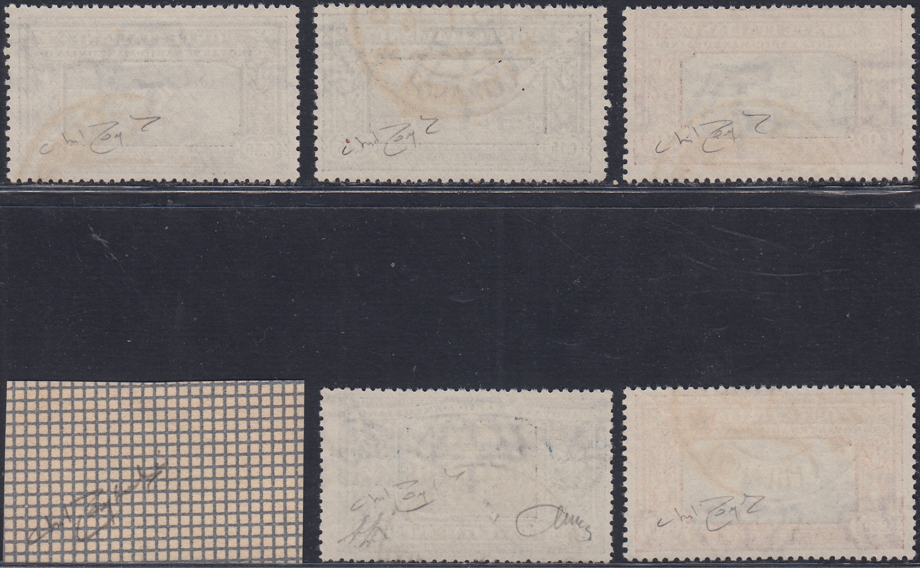 1930 – Virgilio, Ten cuttings of an advertising poster on thick cardboard with a perforated impression printed in black in the outline and diagonally the wording SAGGIO in block capitals.