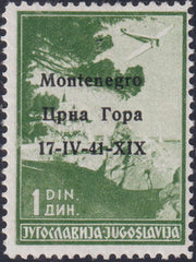 E12_540 - 1941 -  Occupazione Italiana del Montenegro, Posta Aerea 1d. verde dentellatura 12 3/4 x 12 1/2 nuovo gomma integra (2/I)