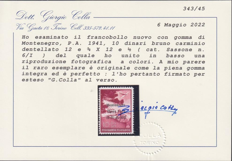 E12_541 - 1941 -  Occupazione Italiana del Montenegro, Posta Aerea 10d. bruno carminio dentellatura 12 3/4 x 12 1/2 nuovo gomma integra (6/I)