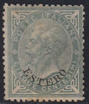 Post Offices Abroad, Chania, set of series of the period.