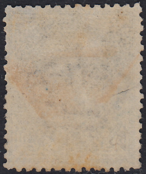 LEV2 - 1874 - Levante, Emissioni Generali, DLR c. 5 verde grigio nuovo con gomma originale (3)
