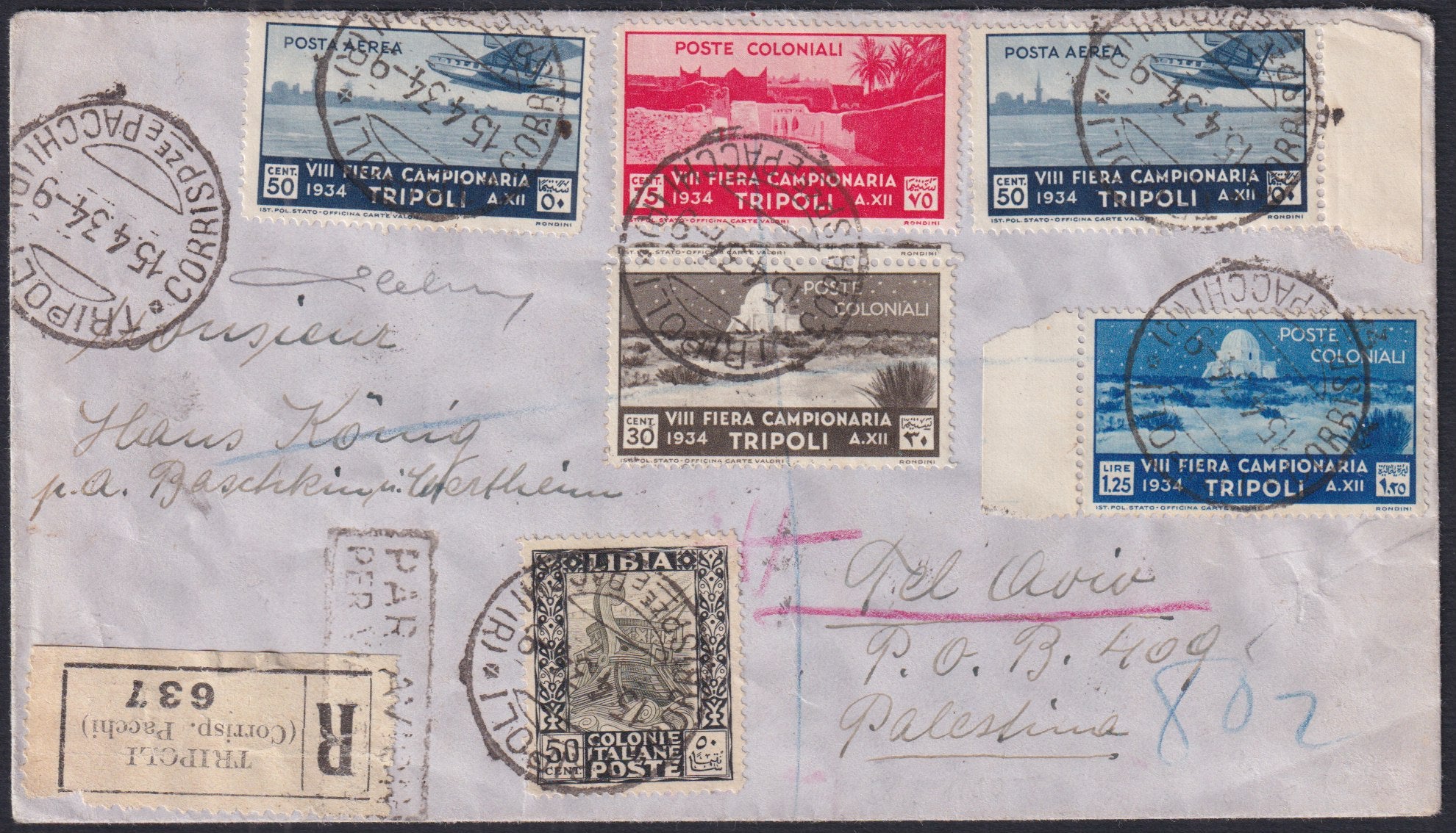 E12_573 - 1934 - Libia 50c. nero e oliva + VIII Fiera di Tripoli Posta Ordinaria c. 30 bruno + c. 75 rosa carminio + L. 1,25 azzurro + Posta Aerea c. 50 azzurro x 2 (51 + 128 + 130 + 131 + A14)