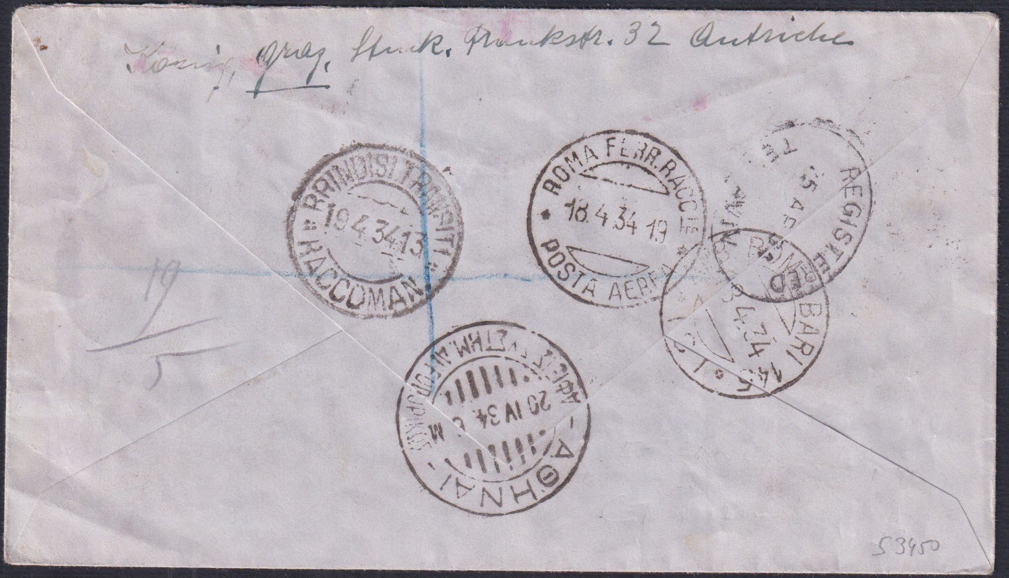 E12_573 - 1934 - Libia 50c. nero e oliva + VIII Fiera di Tripoli Posta Ordinaria c. 30 bruno + c. 75 rosa carminio + L. 1,25 azzurro + Posta Aerea c. 50 azzurro x 2 (51 + 128 + 130 + 131 + A14)