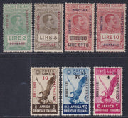 E12_580 - 1941 - British Occupation, insieme di valori nuovi gomma integra (1, 5, 8, 11, 12, 16, 17)