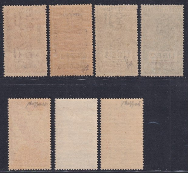 E12_580 - 1941 - British Occupation, insieme di valori nuovi gomma integra (1, 5, 8, 11, 12, 16, 17)