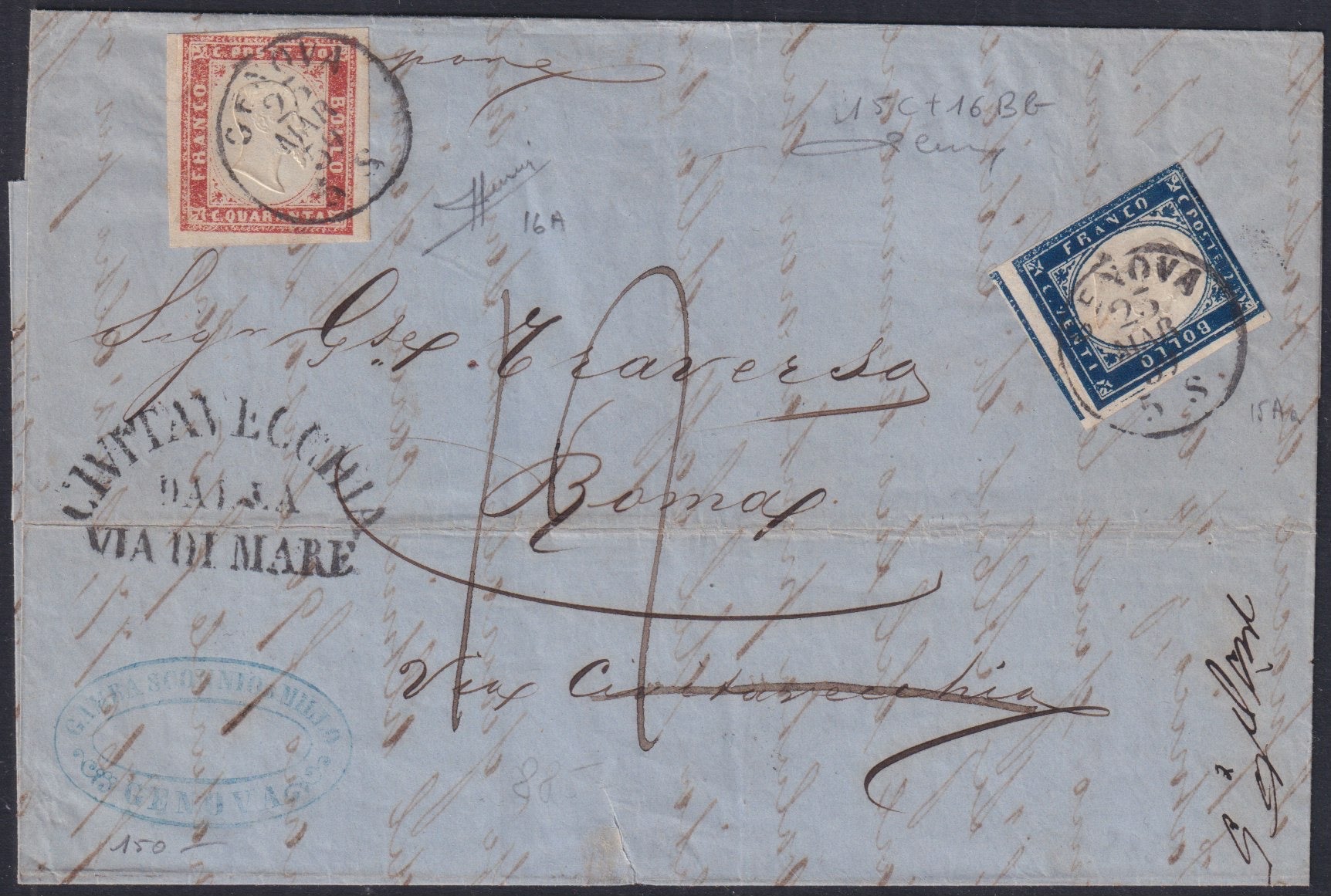 E15_222 - 1859 - Lettera da Genova per Roma affrancata con c.20 azzurro scurissimo + c. 40 rosso carminato (15C+16Bb)