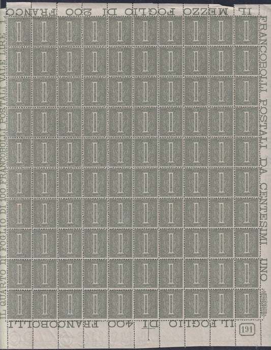 E16_109 - 1863 - Emissione De La Rue tiratura di Torino c. 1 verde oliva foglio di 100 esemplari con numero di tavola "191" in rettangolo nuovo con gomma integra (T14)