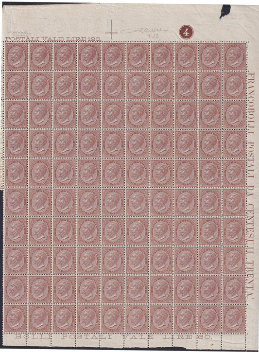 E16_110 - 1863 - Emissione De La Rue tiratura di Torino c. 30 bruno castano foglio di 100 esemplari con numero di tavola "4" in cerchio nuovo con gomma integra (T19)