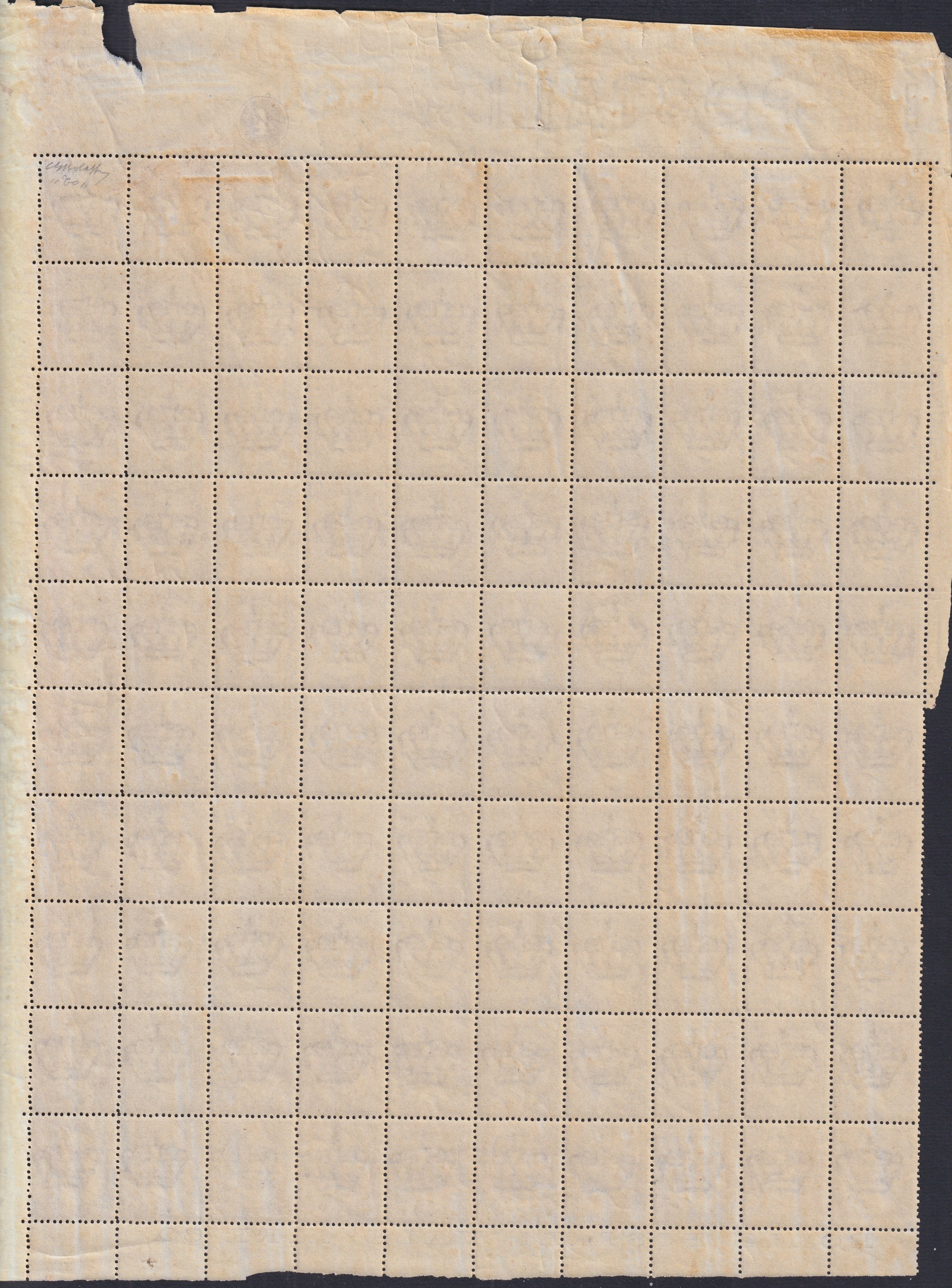 1862 - Effigy of Vittorio Emanuele II facing right, c. 80 dark orange yellow comb-pierced, used (4b)