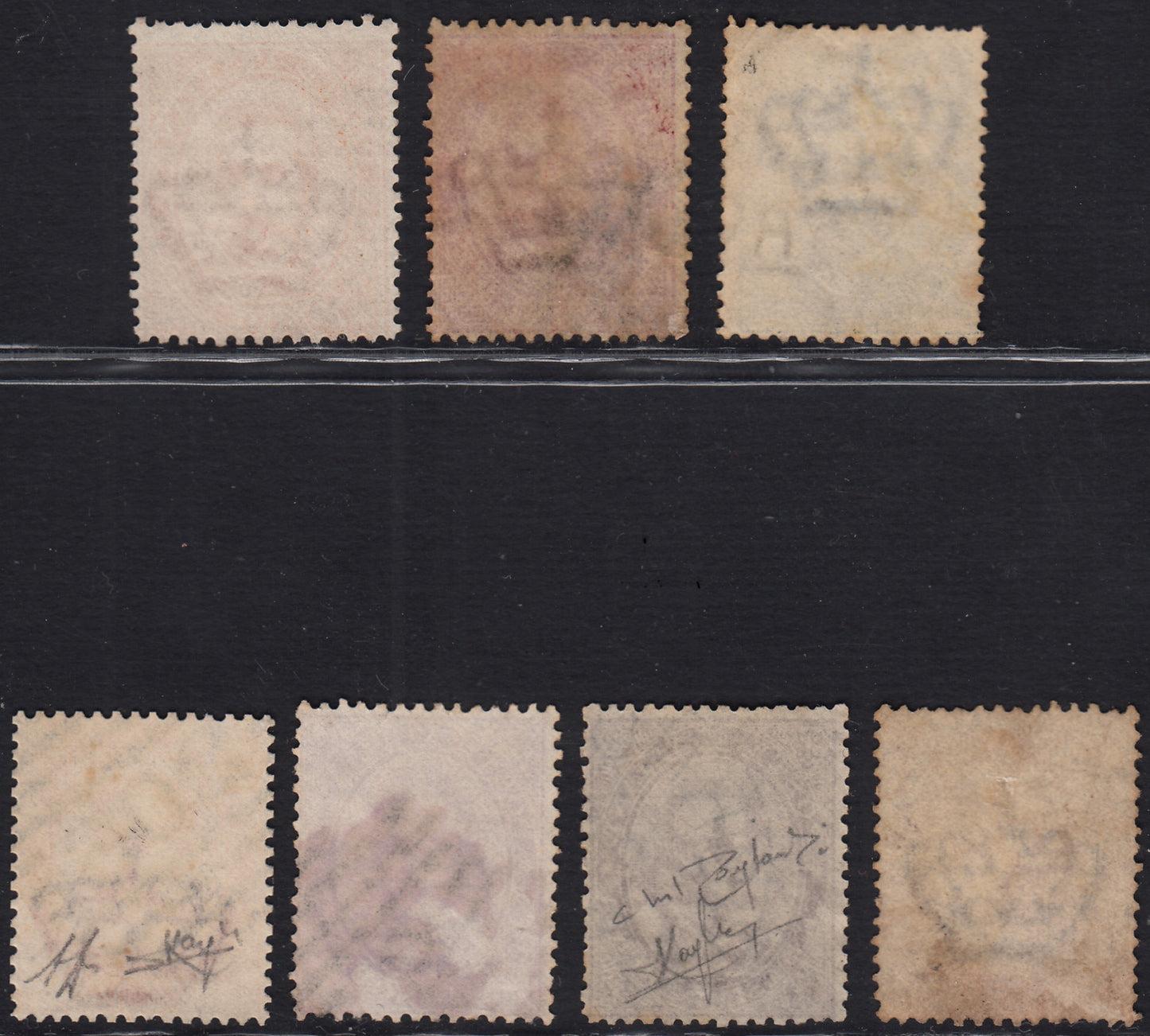 PV1976 - 1862 - Perforated issue c. 10 orange bistro used on small fragment (1g).