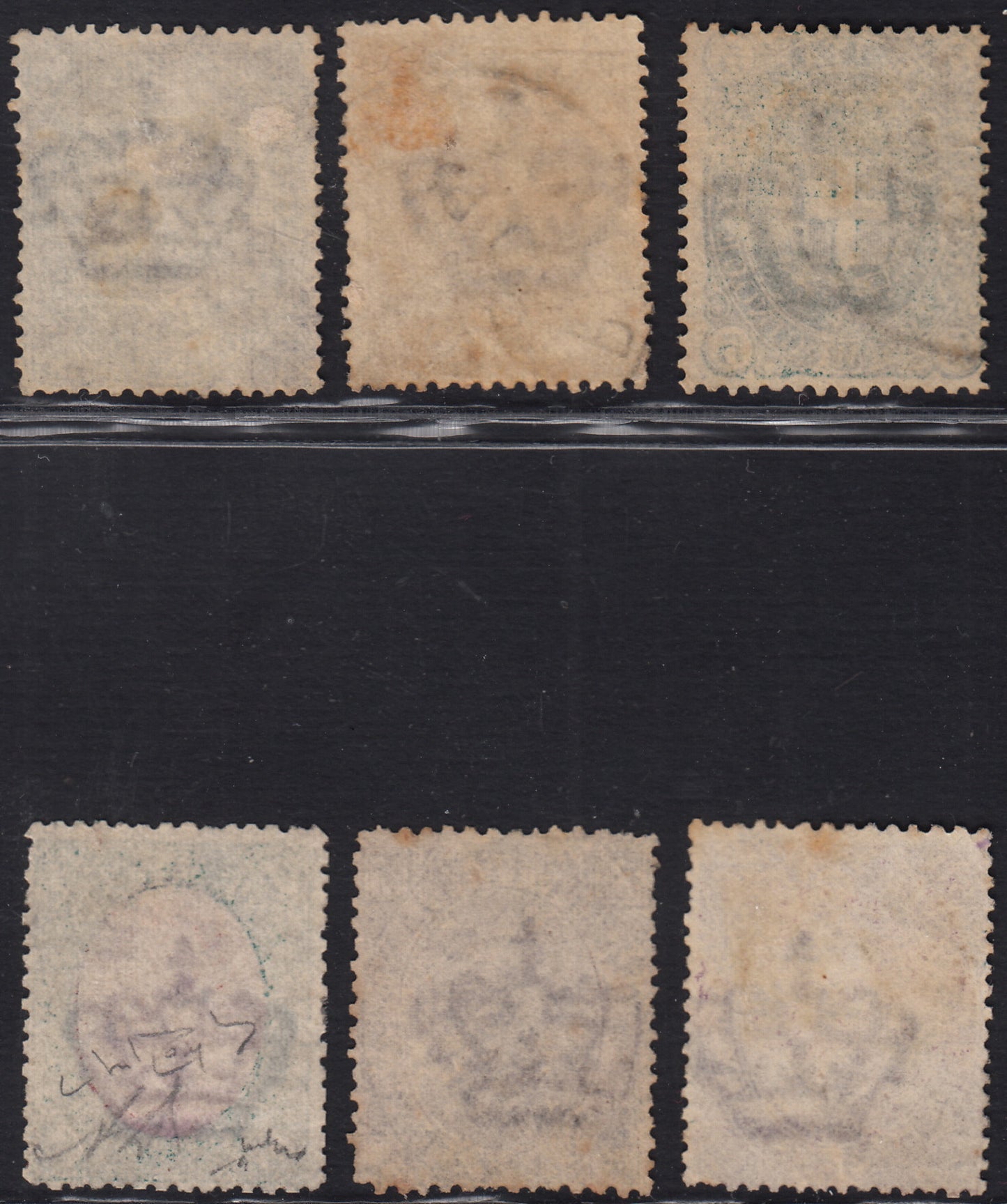 PV1976 - 1862 - Perforated issue c. 10 orange bistro used on small fragment (1g).