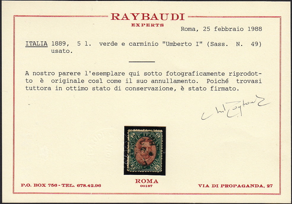 UT822 - 1879 - Effigie di Umberto I serie completa di sei esemplari usata con annulli originali (44/49)