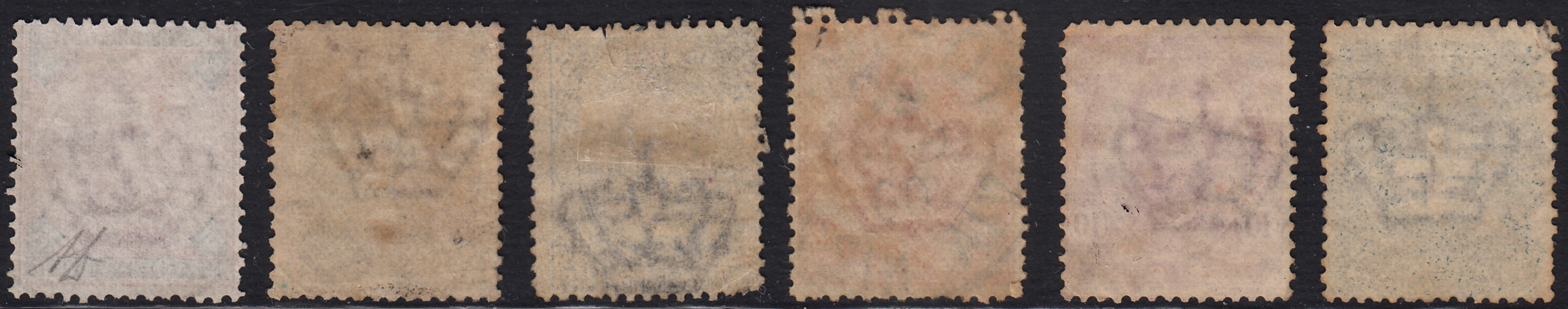 UT823 - 1891/96 - Effigie di Umberto I serie completa di sei esemplari usata con annulli originali (59/64)