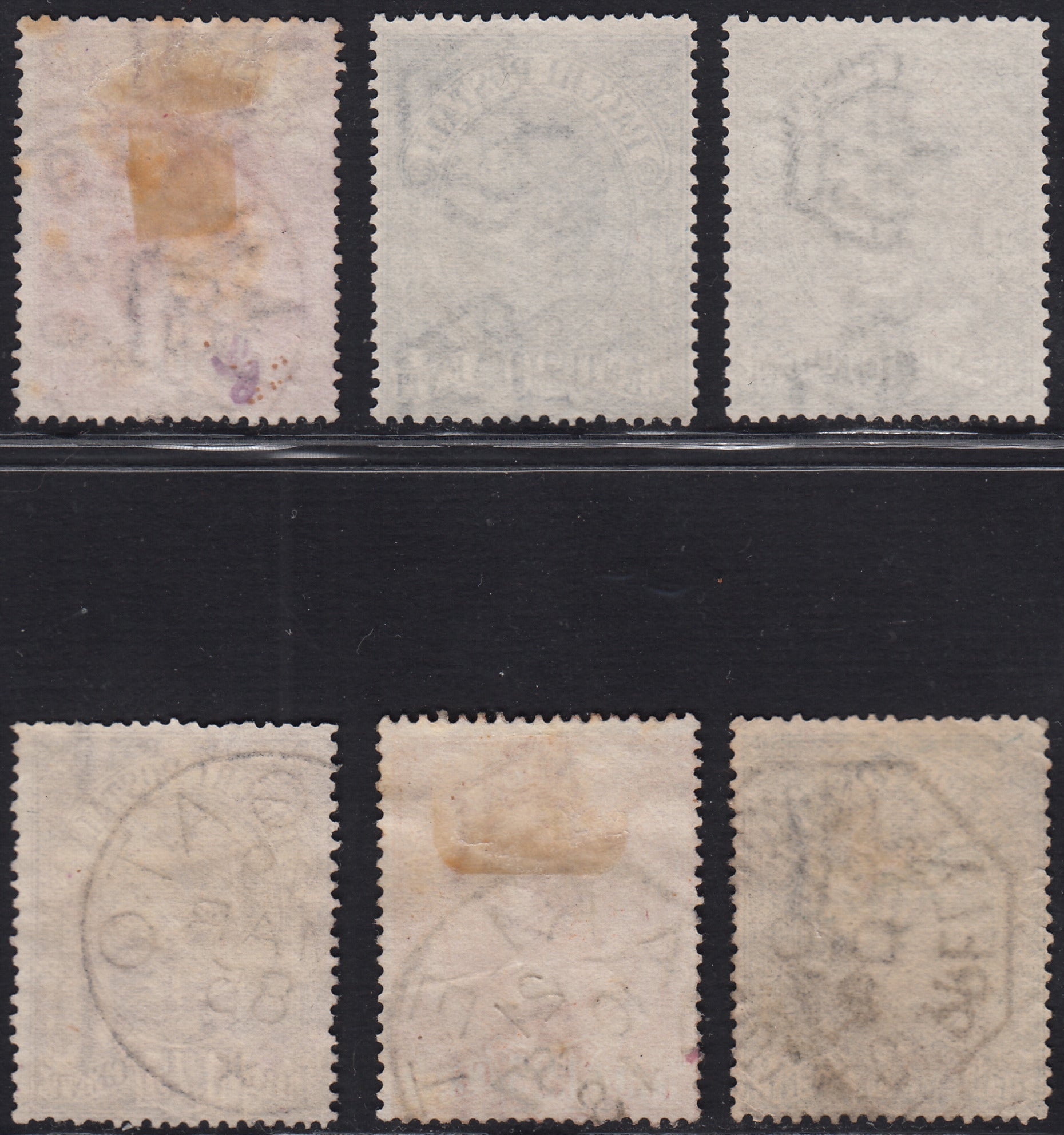 UT825 - 1884/86 - Umberto I Pacchi Postali serie completa dei sei valori usati con annulli originali (1/6)