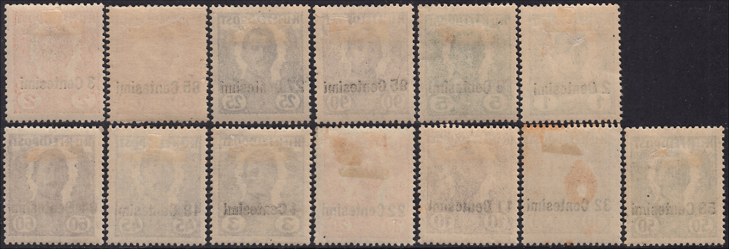 E16_279 - 1918 -  Occupazione Austriaca del Friuli e del Veneto, francobolli di Austria soprastampati, non emessi, nuovi TL (20/33)