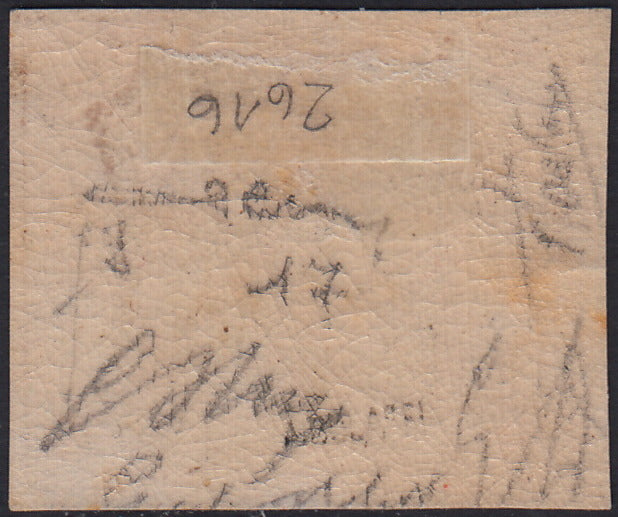 EB80 - 1861 - Embossed Cifra, c. 1 gray-black block of four, mint with original gum (19)
