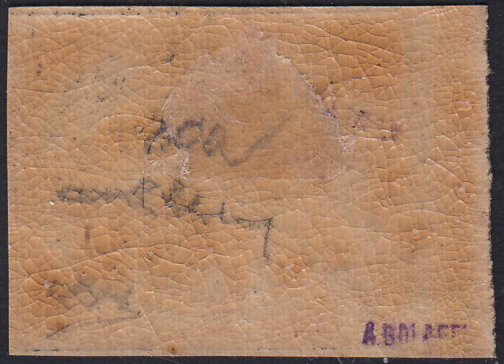 Lotto 153 - 1867 - II emissione c. 80 rosa lillaceo vivo nuovo con gomma originale (20a)