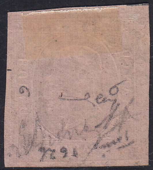 Lotto n. 175 - 1853 - Sardegna II emissione, c. 40 rosa chiaro usato ad ALGHERO 15/3/57 (6).