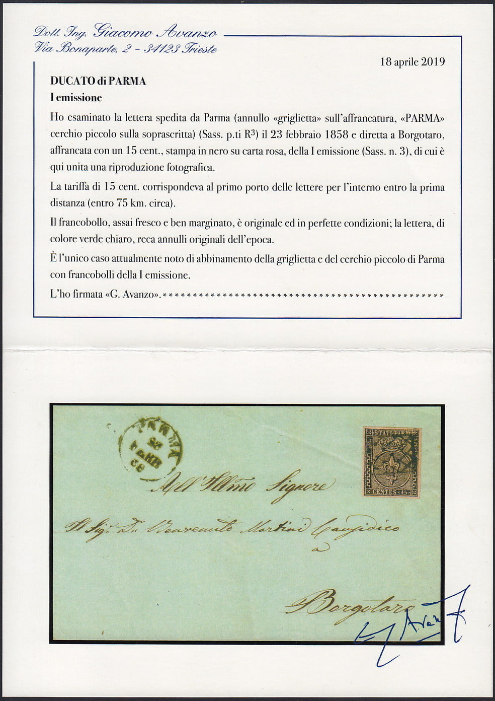 Posten 160 - 1867 - II. Ausgabe ca. 80 rosalila gebraucht (20)