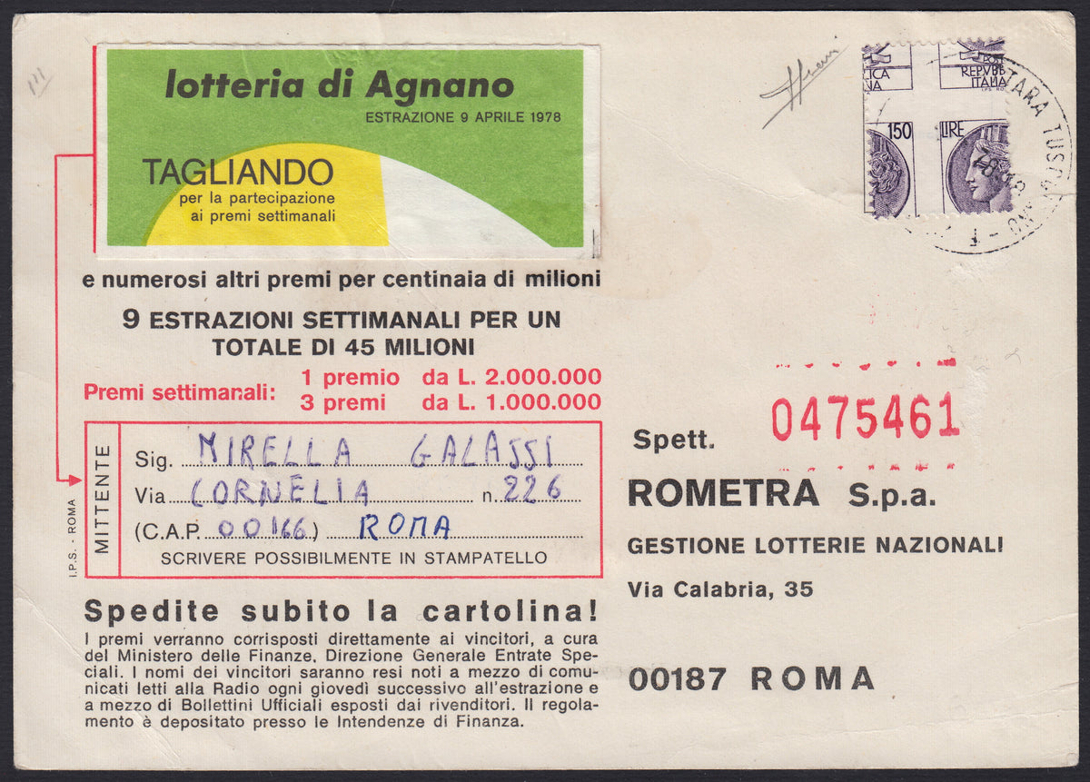 Lotto 542 - 1968/76 - Siracusana , L. 150 violetto con dentellatura fortemente spostata nei due sensi, inedita su questo valore, su cartolina postale (1083Am)