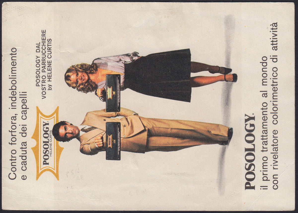 Lotto 542 - 1968/76 - Siracusana , L. 150 violetto con dentellatura fortemente spostata nei due sensi, inedita su questo valore, su cartolina postale (1083Am)