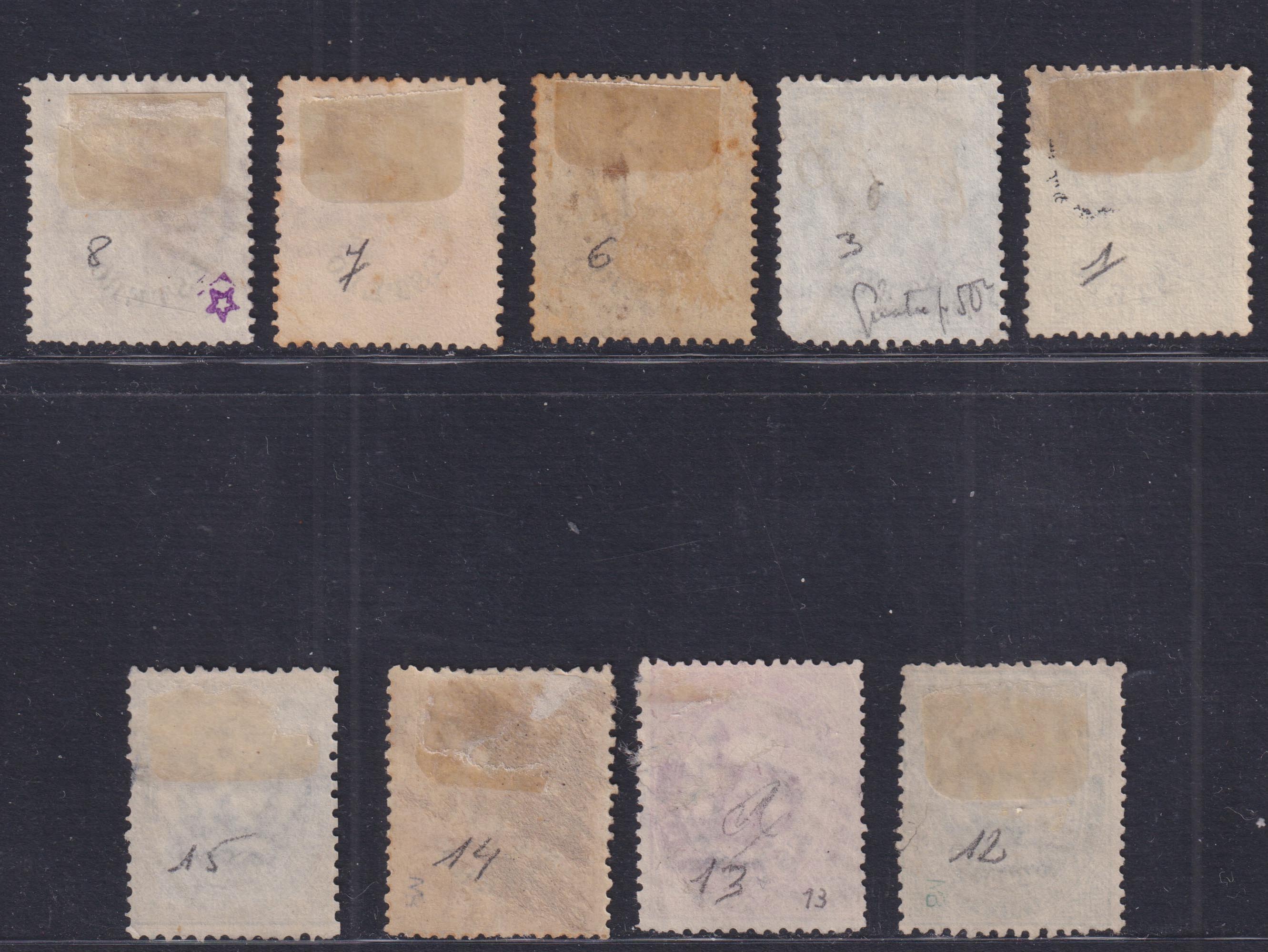 E3_183 - 1874/83 - Levante, Emissioni Generali, insieme di esemplari usati con annulli originali (1,3,6,7,8,12/15)