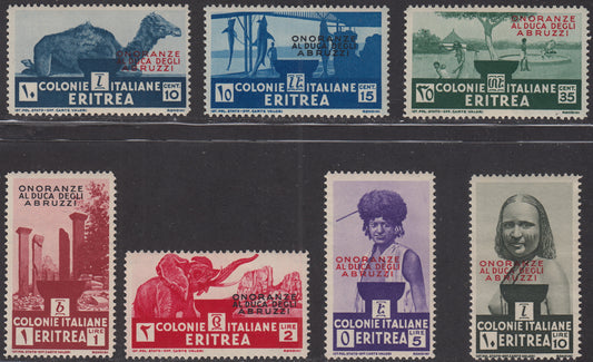 E58 - 1934 - Eritrea, Onoranze al Duca degli Abruzzi serie completa di 7 valori nuova gomma integra (213/219)