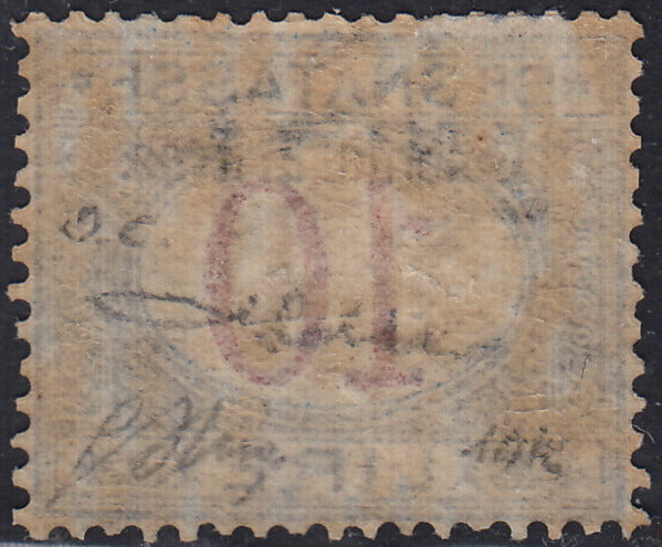 E59 - 1903 - Italian colonies, postage due of Italy L. 10 light blue and carmine overprinted "Colonia Eritrea" new with original rubber and perfect centering (11)) 