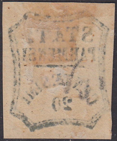 1859 - STATES OF PARME and value in an octagon with curved lines, c. 10 new brown with intact rubber (14).