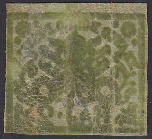 1852 - Papal State I issue 50 used blue baj (10)