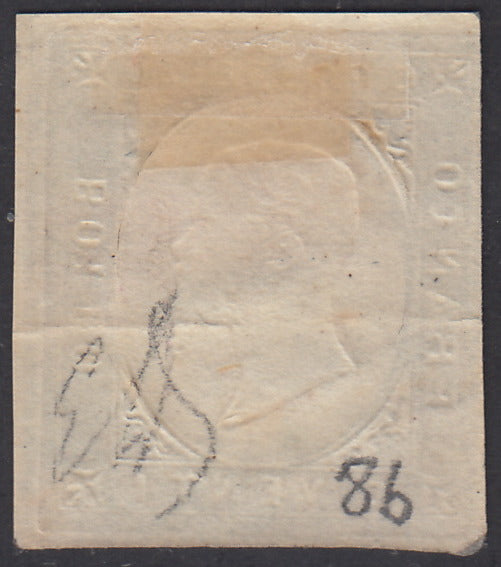 1st issue, c.40 bright carmine pink (3b) new without gum.