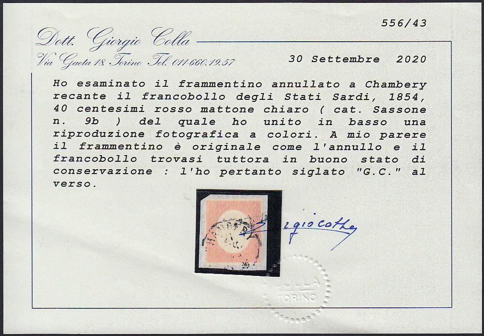 1st issue, c.40 bright carmine pink (3b) new without gum.