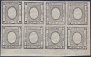 1861 - Cifra a rilievo, c. 1 grigio nero senza impressione della ciffa "1" blocco di otto esemplari nuovo con gomma integra, (19h).