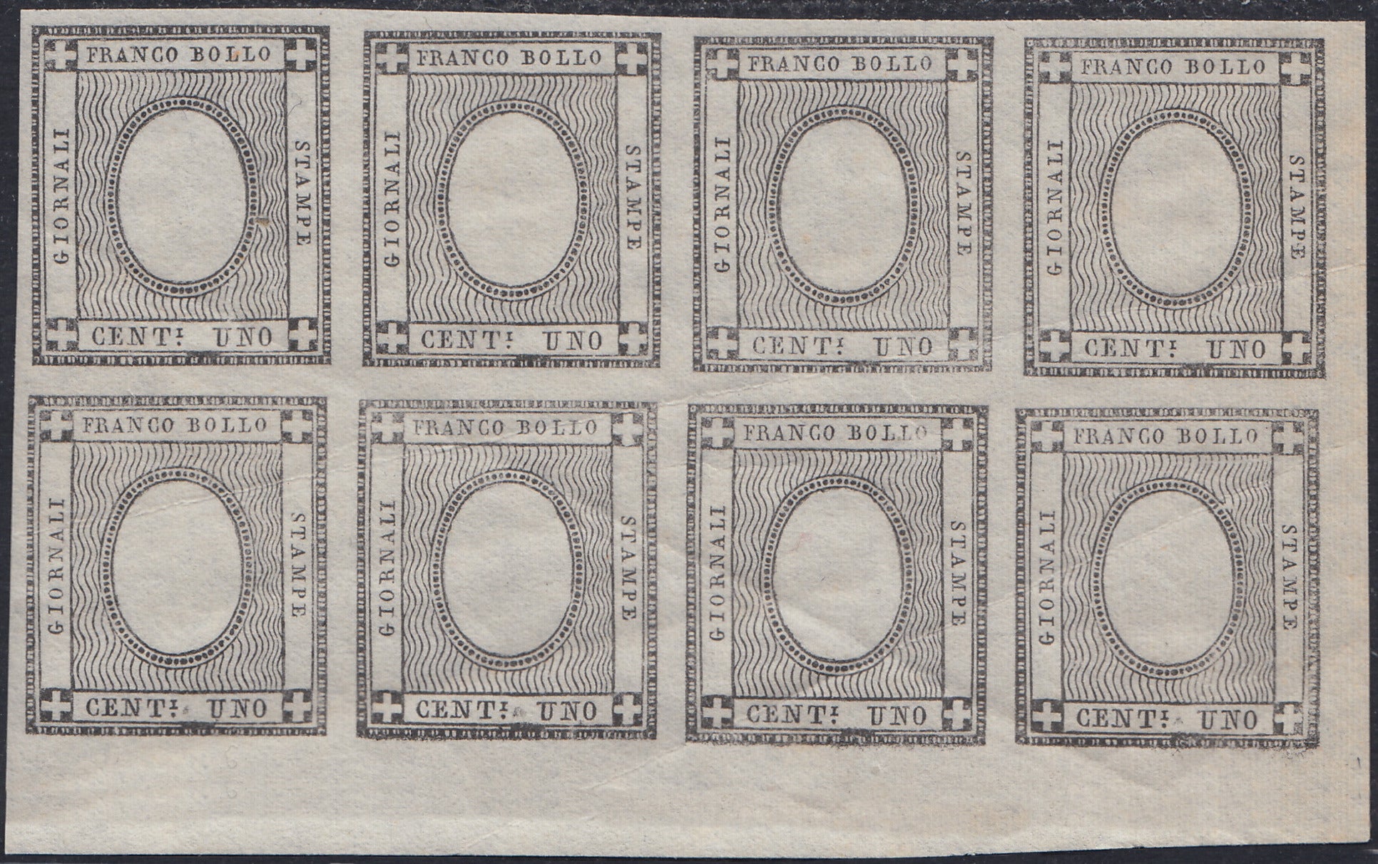 1861 - Cifra a rilievo, c. 1 grigio nero senza impressione della ciffa "1" blocco di otto esemplari nuovo con gomma integra, (19h).