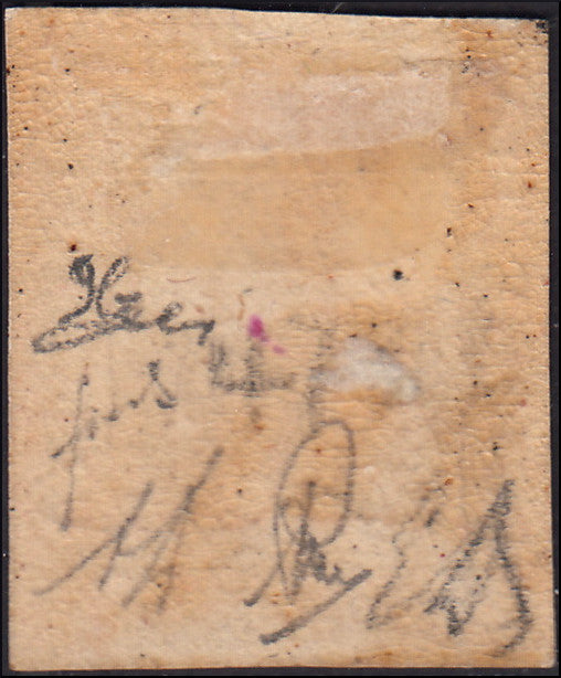 EBS11 - 1859 - Effigie di Ferdinando II di Borbone volta a sinistra, 5 grana carminio scuro I tavola carta di Napoli nuovo con gomma originale, (9b).