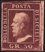 SIC26 - 1859 - Effigie di Ferdinando II di Borbone volta a sinistra, 50 grana lacca bruno scuro violaceo carta di Napoli nuovo con gomma originale (14b).