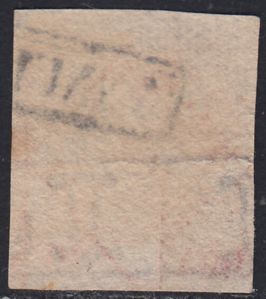 NAP40 - 1858 - Stemma delle Due Sicilie, 20 grana rosa chiaro II tavola usato, presenta filigrana lettere "Bolli Postali", pochissimi esemplari noti (13e).