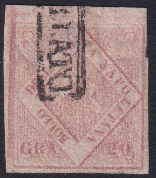 F19_40 - 1858 - Stemma delle Due Sicilie, 20 grana rosa chiaro II tavola usato, lievi difetti (13).