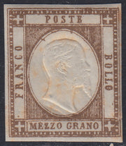 1861 - 1 black grain, copy with triple effigy, new with original rubber (19 AD). Cardillo certificate.