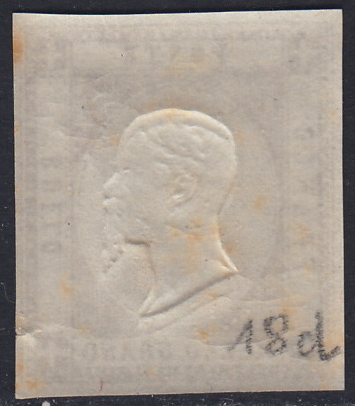 1861 - 1 black grain, copy with triple effigy, new with original rubber (19 AD). Cardillo certificate.