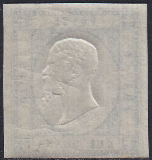 1861 - 1 black grain, copy with triple effigy, new with original rubber (19 AD). Cardillo certificate.