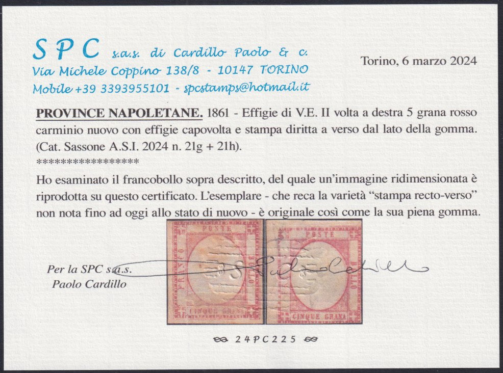 1861 - 1 black grain, copy with triple effigy, new with original rubber (19 AD). Cardillo certificate.