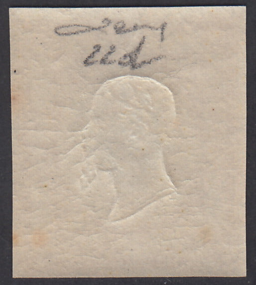 1861 - 1 black grain, copy with triple effigy, new with original rubber (19 AD). Cardillo certificate.