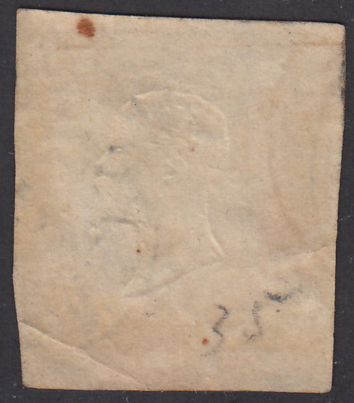 1861 - 1 black grain, copy with triple effigy, new with original rubber (19 AD). Cardillo certificate.