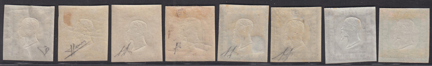 PP135 - 1861 - Effigie di Vittorio Emanuele II volta a destra, serie completa di otto esemplari nelle tonalità di colore base, nuovi con gomma originale. (17/24).