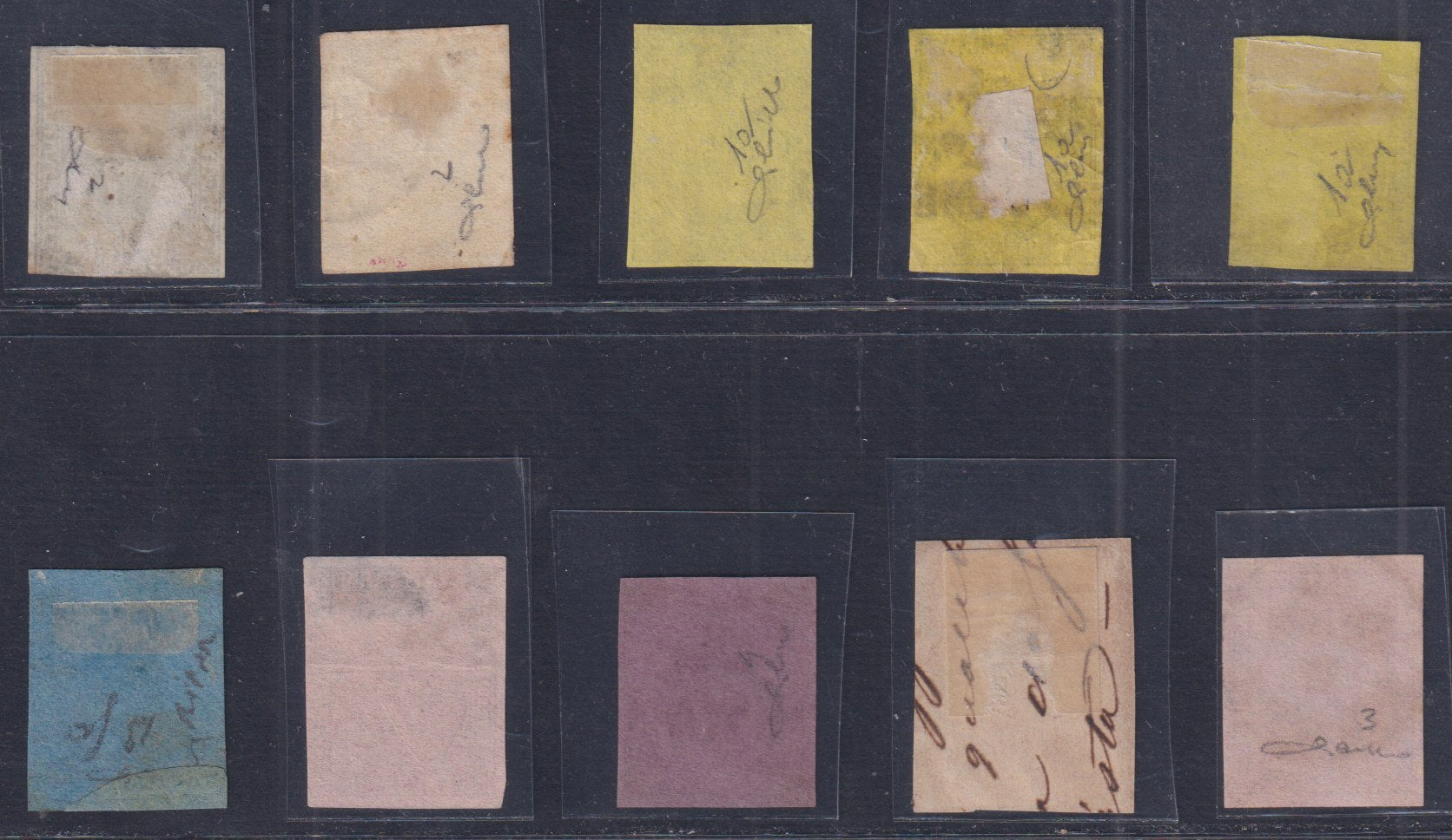 E6_78 - 1850 - I emissione, insieme comprendente diversi valori del periodo usati e in qualità mista, (1/5).